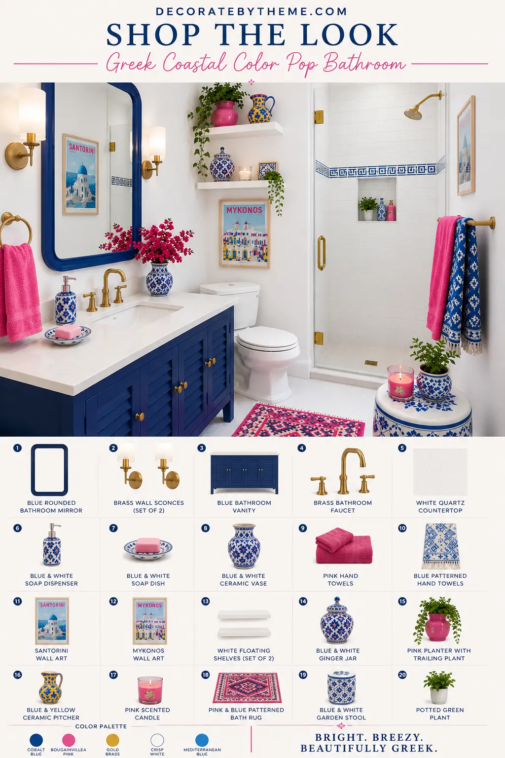 Greek Color Pop Coastal Bathroom Shop the Look